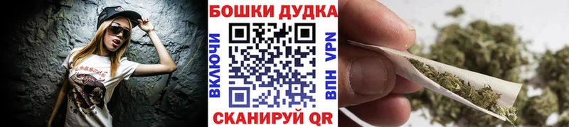 Виды наркотиков купить Луховицы Канабис COCAIN ГАШ