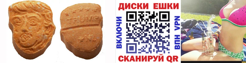 где найти   Луховицы  ЭКСТАЗИ TESLA 