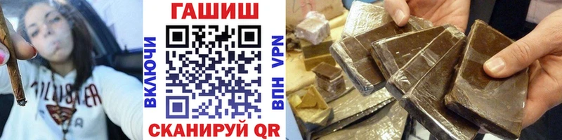 дарк нет формула  Луховицы  ГАШИШ индика сатива 