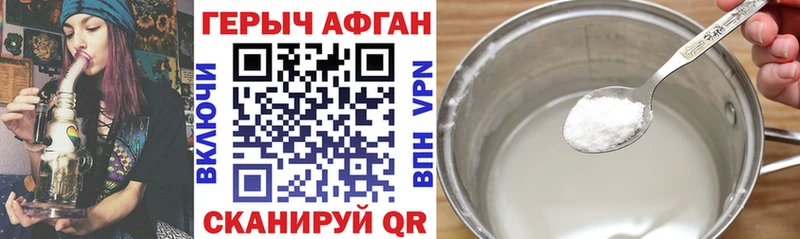 ОМГ ОМГ вход  купить  цена  Луховицы  Героин хмурый 