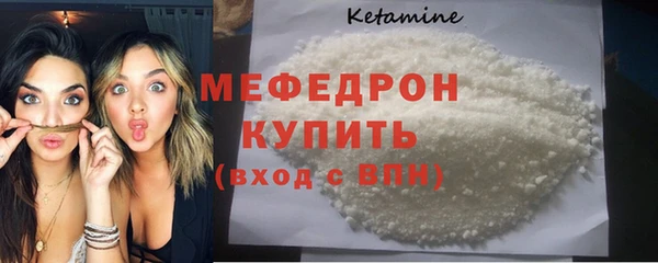 дживик Бородино