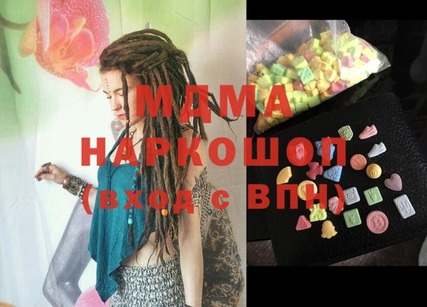 прущая мука Белоозёрский