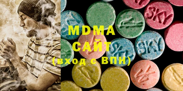 прущая мука Белоозёрский