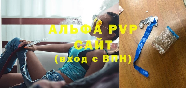 мдпв Беломорск