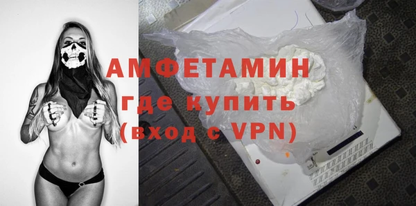 прущая мука Белоозёрский
