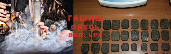 прущая мука Белоозёрский