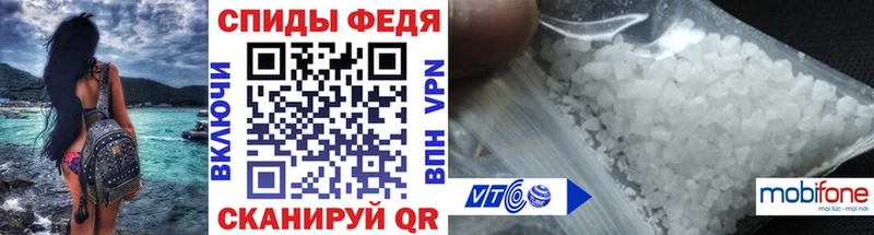 Метамфетамин Декстрометамфетамин 99.9%  площадка какой сайт  Луховицы  что такое наркотик 