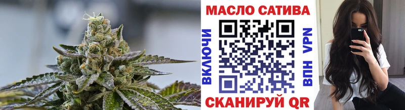 Дистиллят ТГК гашишное масло  Луховицы 
